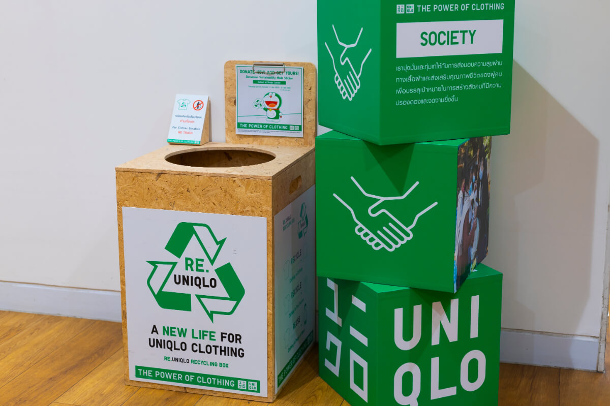 ユニクロリサイクルボックス